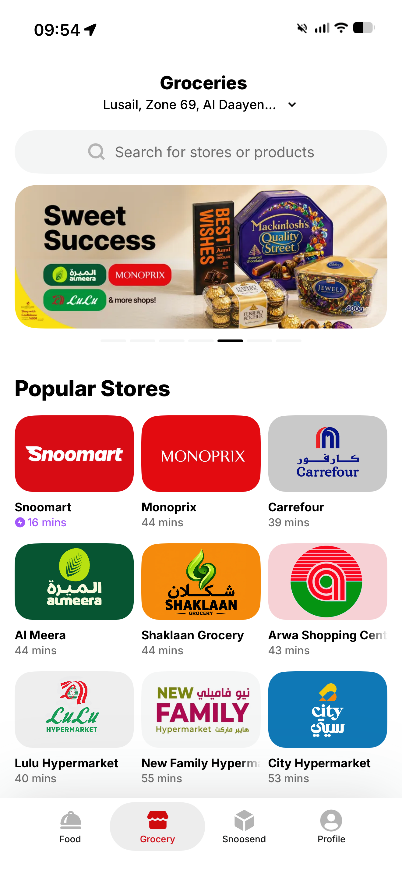 Snoonu app groceries category page with store listings