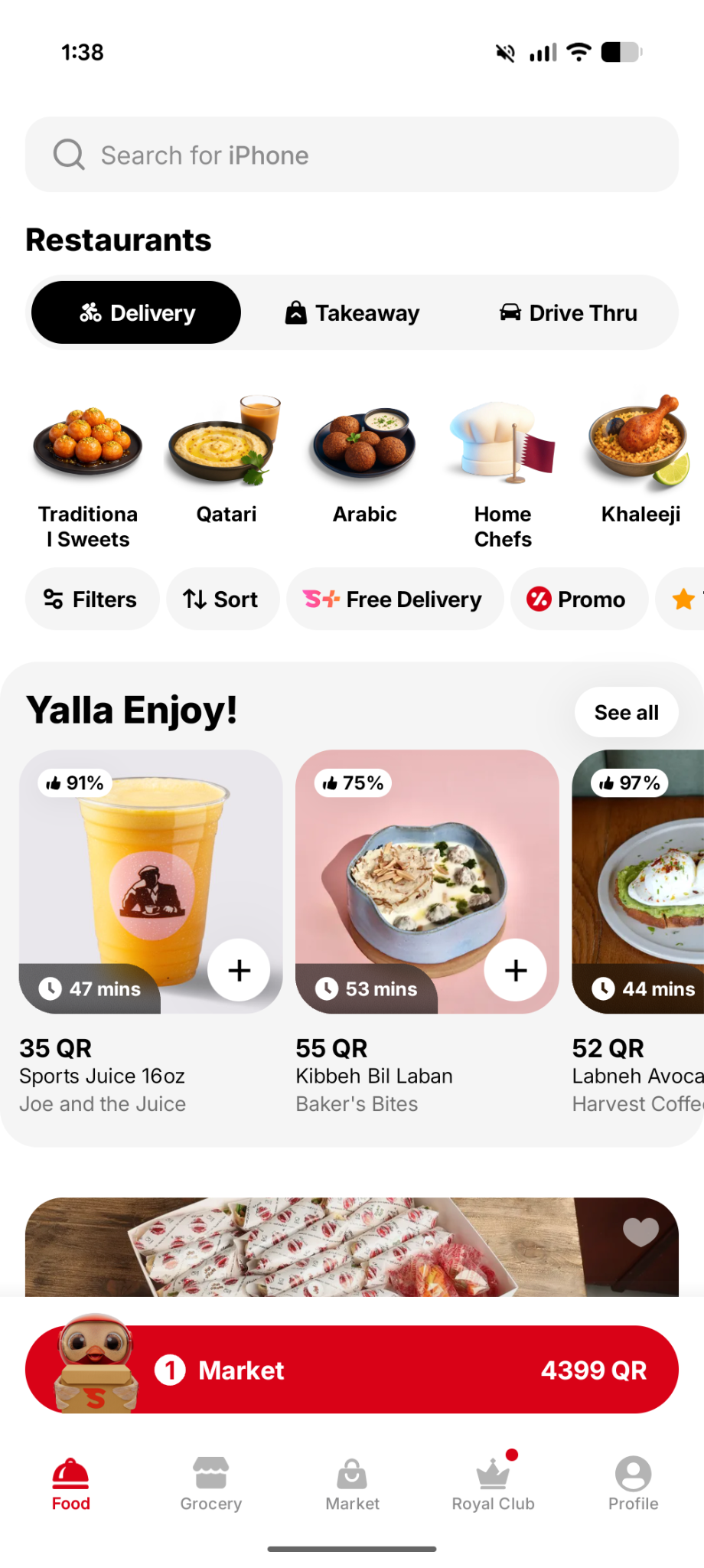 Snoonu app homepage showing food slider carousel with restaurant promotions