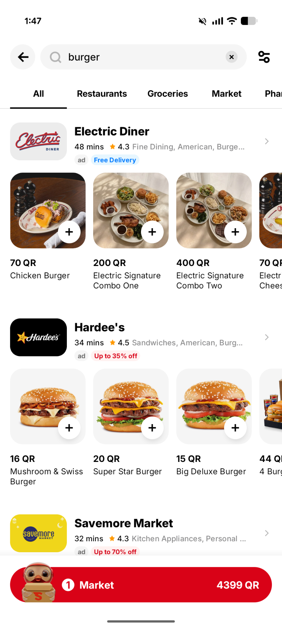 Snoonu app search results showing sponsored listings with Ad badges